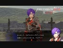 【FE無双 風花雪月実況】Part.28