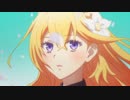 『ツンデレ悪役令嬢リーゼロッテと実況の遠藤くんと解説の小林さん　OP 』 「イビツナコトバ」（FULL） 《off vocal》