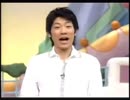 だいすkeお兄さん