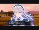 【FEエンゲージ】外伝「未来を選びし者」ムービー集