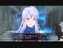 【FEエンゲージ】外伝「暁の巫女」ムービー集