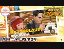 【ポケモンSV】#15 だいもんじ、焼きおにぎり、ニニンマエ、レモン、ポケモンスカーレット実況