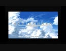 画質テスト：SKYGUNNER　ＯＰ