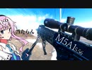 【BF2042】M5A1×6倍スコープ＝？？？【FEE実況】【CeVIO AI】【マジ当たらん】