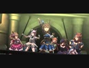 GIRLS LEGEND U