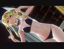 【MMD艦これ】元地雷系女子由良さんで『少女Aに夜露死苦』/ Mitchie M【メーテル要素は気にしないでｗ】