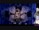 【Salt and Sacrifice】アサシン見習いのあかりが往く魔導司討伐記 #34【VOICEROID実況】