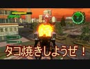 【海月の】地球制圧軍6-29地点目【地球防衛軍6実況】