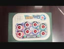 ドラえもんのゲームを実況プレイしているはず