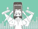 メランコリック ver.紀京 燈穂【歌ってみた】