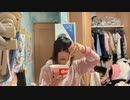 【天国ちゃん】朝ごはんを食べて寝るかもね配信あっさりとアサリ食べないカップうどんとお酒配信。2023年1月11日