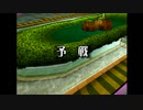 【ゆっくり実況】のんびりダーククロニクル Part30