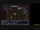 風来のシレン 食神のほこらRTA in 19:54