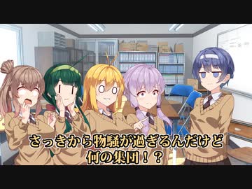 【劇場】ささらが喜ぶもの考え隊【さとうささら誕生祭】