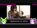 【放送事故】探偵!ナイトスクープのやばい回 7選（ゆっくり解説）