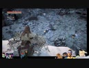 ⌘プレイアーカイブ⌘ HORIZON ZERO DAWN その5
