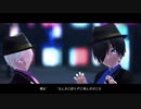 【UTAU_MMD】トラフィック・ジャム【羽矢蔵碧流・シオン】
