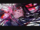 【ニコカラ】恋の覚醒剤【onvocal】