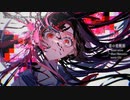 【ニコカラ】恋の覚醒剤【offvocal】