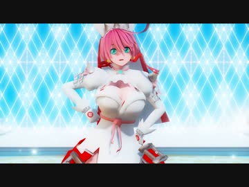 【改変モデル】エルフェルトで可愛くてごめん【Ray-MMD】
