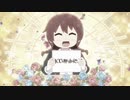 にじよんあにめーしょんの終わり方をアマゾンズ2っぽくしてみた #02