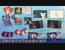 おジャ魔女カ一ニバル!!