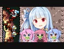 【低得点縛り】しょうがねえだろ赤ちゃんなんだから Part11【ヨッシーアイランド】