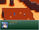 【VIPRPG】 水煮対キャンセルさん