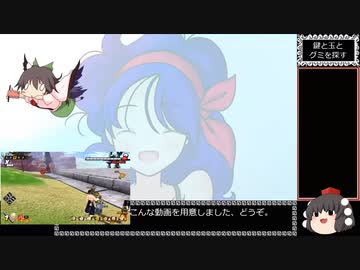 【ゆっくり実況】ドラゴンボール ザ ブレイカーズ 通常プレイ part27