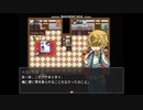 【吸死偽実況】ドラドラちゃんと同居人の「プリズミカ±」【part6】