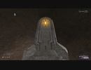 カッパのFF11生活1168　古代石碑巡礼「土の祈り」