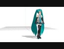 歩く　MMDモーション配布