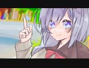 あかりちゃんと待ち合わせ
