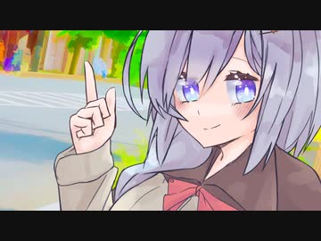 あかりちゃんと待ち合わせ