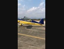 Nov.2018  Tsuiki AB airshow Fukuoka Japan Whisky Papa Masahiro  UTSUMI築城航空祭　ウイスキーパパ　内海昌浩氏　展示イメトレ