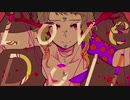 【 ラブドール 】歌ってみた／ver.西のサーモン
