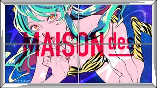 リヴォルエッグ 【MAISONdes】アイワナムチュー [feat. asmi, すりぃ]  うたってみた