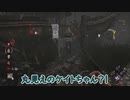 【ピッグ】ゆっくりとDBD-43
