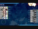 【艦これ 二期】攻略のようす（ゲージ破壊）【７－５ ひとつめのゲージ】