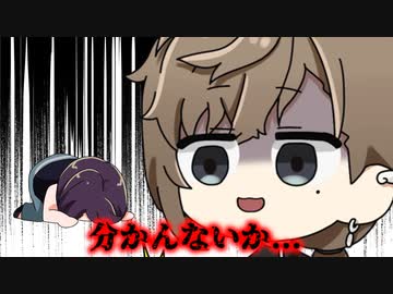 【ドデカ台パン】叶に選んでもらった服を〇〇ようとする剣持
