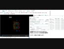 自演1億2500万到達の瞬間 (ユウボーン)