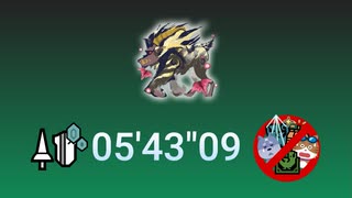 【MHR:S Steam版】傀異討究：ラージャン（激昂）Lv200 ランス ソロ 05'43"09