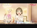 [ニコカラ][Liella!]追いかける夢の先で（オフボーカル）