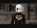 【ＭＭＤ】ヨルハ ２Ｂさん、カッコいいー！＜ｼｮｰﾄ＞