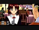 夢にまで見た【サクラ大戦２】＃５５