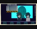 【tiktokで人気】転生林檎歌ってみた ver.ハオ