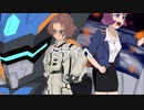 【ミライへ】オリジナル曲