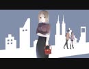 分かり合えない僕等 / ft. 鏡音リン