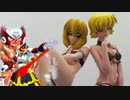 ガレージキット　カガリとステラをつくる【機動戦士ガンダムSEEDデスティニーより】