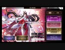 超時空猫？アナザーエデン実況part.1366